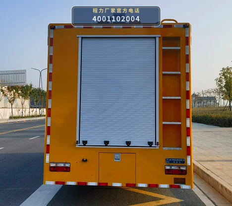 CLW5120XXHASL型东风多利卡救险车 产品细节图