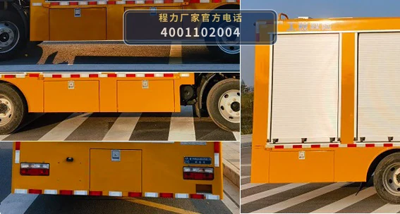 CLW5120XXHASL型东风多利卡救险车 产品细节图