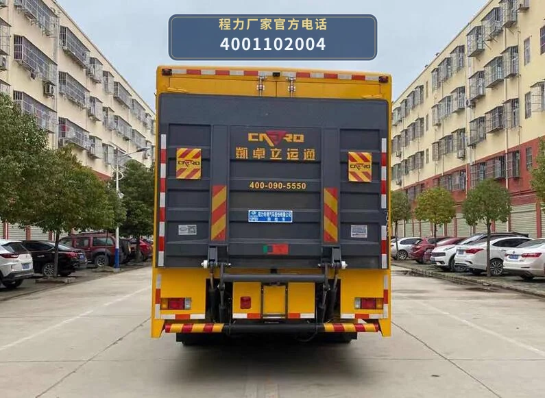 CLW5120XXHQ6型庆铃18吨救险车 产品细节图