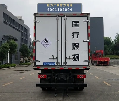 CLW5120XYYB6型医疗废物转运车 产品细节图