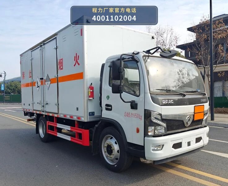 CLW5120XZWE6型杂项危险物品厢式运输车整车图
