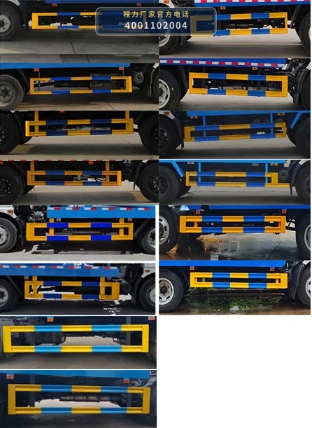 CLW5120ZBS6CY型程力威牌摆臂式垃圾车 产品细节图