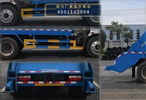 CLW5120ZBS6RJ型程力威牌摆臂式垃圾车 产品细节图
