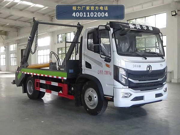 CLW5120ZBSCDP型程力威牌摆臂式垃圾车整车图