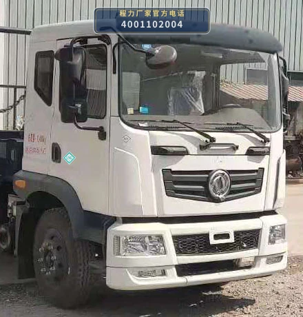 CLW5120ZBSCF6型程力威牌摆臂式垃圾车 产品细节图