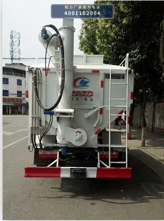 CLW5120ZSL6型散装饲料运输车 产品细节图