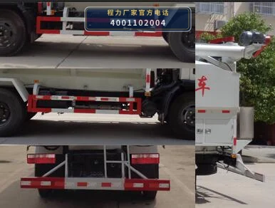 CLW5120ZSL6型散装饲料运输车 产品细节图