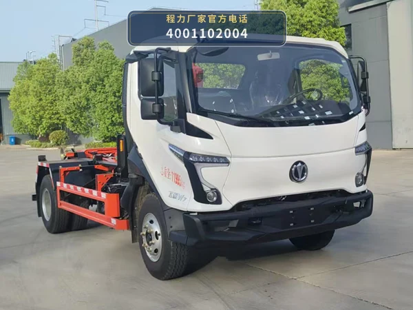 CLW5120ZXXASK型程力威牌车厢可卸式垃圾车整车图