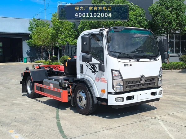 CLW5120ZXXBEVASK型纯电动车厢可卸式垃圾车整车图