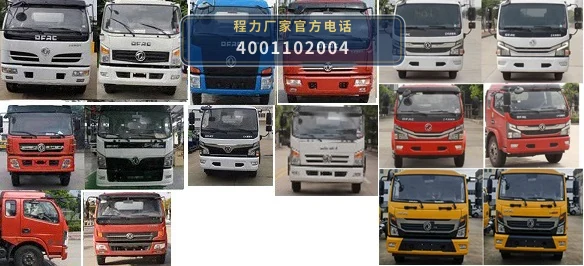 CLW5120ZXXCDP型车厢可卸式垃圾车 产品细节图