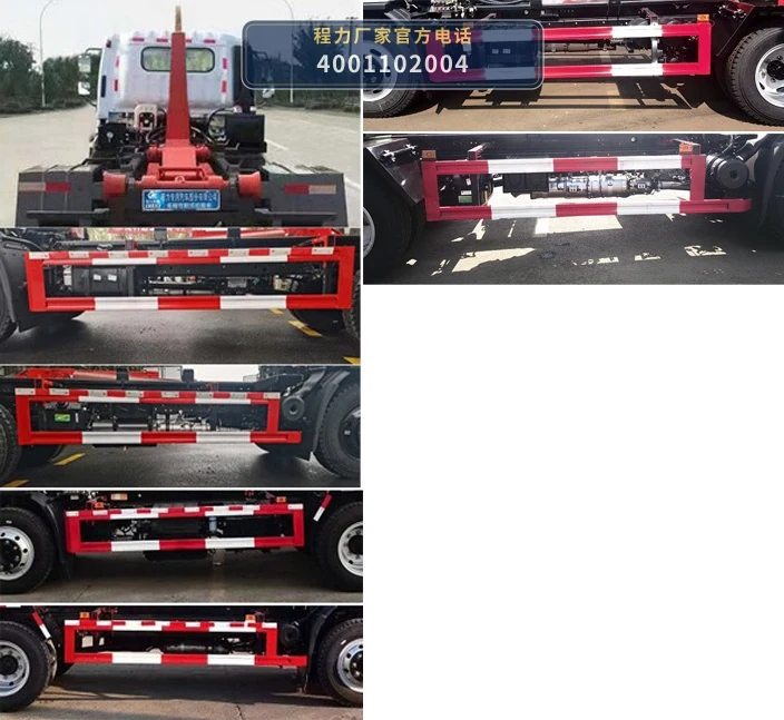 CLW5120ZXXCDP型车厢可卸式垃圾车 产品细节图