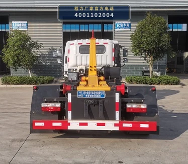 CLW5120ZXXE6型程力威牌车厢可卸式垃圾车 产品细节图