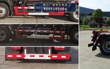 CLW5120ZXXE6型程力威牌车厢可卸式垃圾车 产品细节图