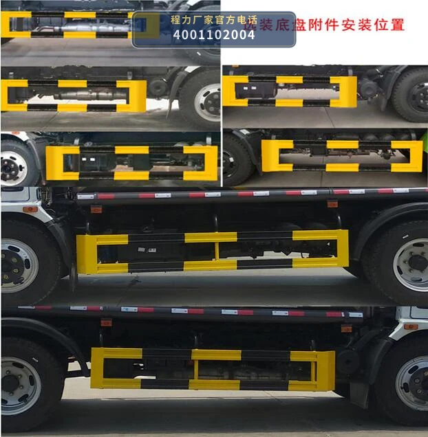 CLW5120ZYS6KL型程力威牌压缩式垃圾车 产品细节图