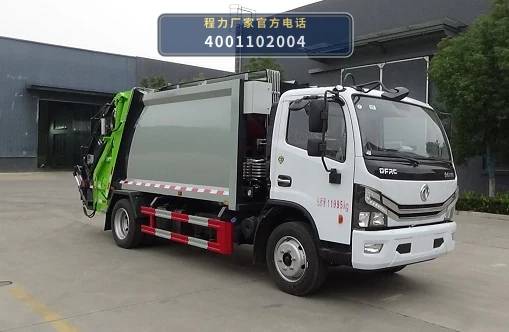 CLW5120ZYS6RL型程力威牌压缩式垃圾车整车图