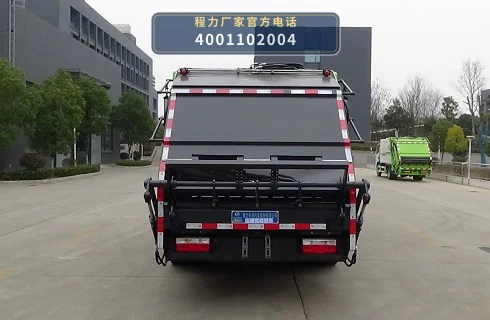 CLW5120ZYS6RL型程力威牌压缩式垃圾车 产品细节图