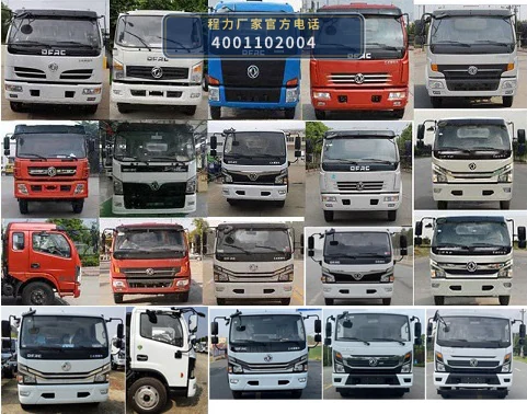 CLW5120ZYS6WL型压缩式垃圾车 产品细节图