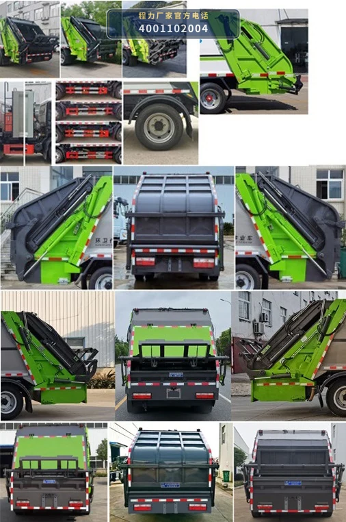 CLW5120ZYS6WL型压缩式垃圾车 产品细节图