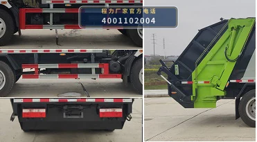 CLW5120ZYS6WL型压缩式垃圾车 产品细节图