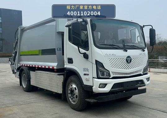 CLW5120ZYSBEV6ZS型程力威牌纯电动压缩式垃圾车整车图