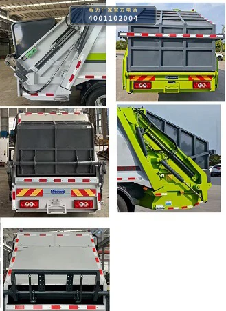 CLW5120ZYSBEV6ZS型程力威牌纯电动压缩式垃圾车 产品细节图