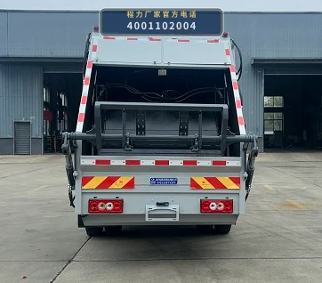 CLW5120ZYSBEV6ZS型程力威牌纯电动压缩式垃圾车 产品细节图