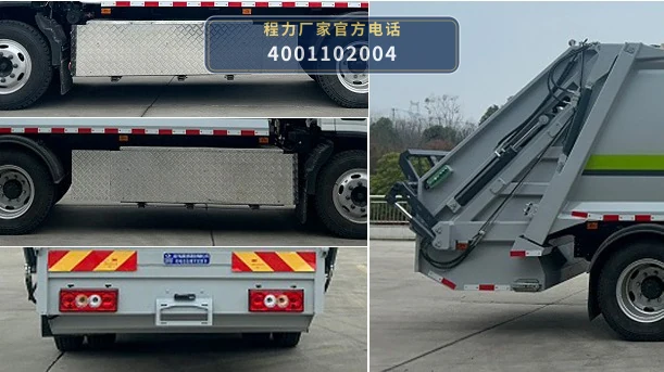 CLW5120ZYSBEV6ZS型程力威牌纯电动压缩式垃圾车 产品细节图
