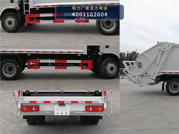 CLW5120ZYSE6型程力威牌压缩式垃圾车 产品细节图