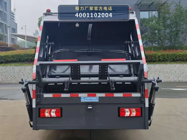 CLW5120ZYSPHEVAHE型程力威牌插电式混合动力压缩式垃圾车 产品细节图