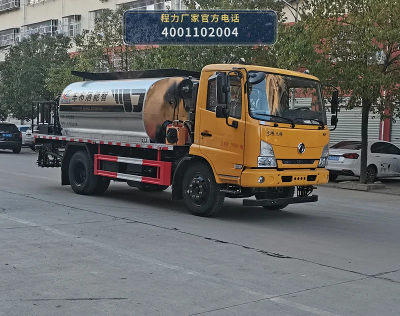 CLW5121GLQD6型程力威牌沥青洒布车整车图
