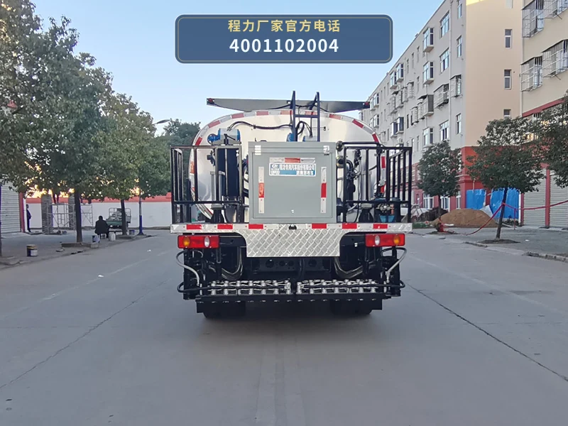 CLW5121GLQD6型程力威牌沥青洒布车 产品细节图