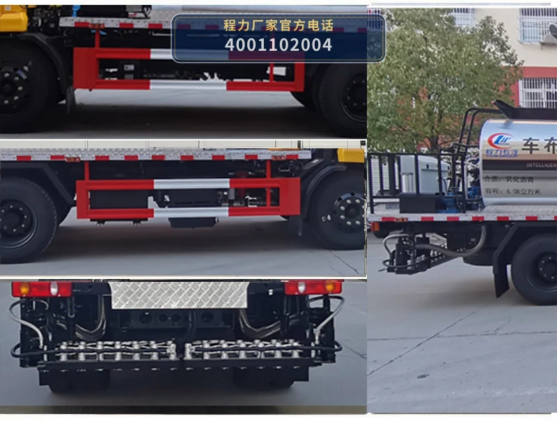 CLW5121GLQD6型程力威牌沥青洒布车 产品细节图