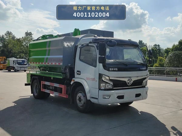 CLW5121GQWE6型程力威牌清洗吸污车整车图