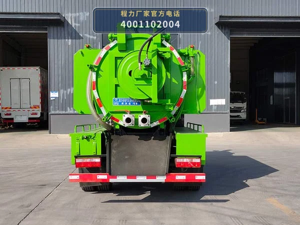 CLW5121GQWE6型程力威牌清洗吸污车 产品细节图