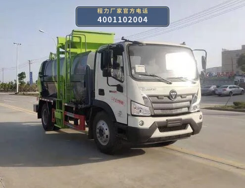 CLW5121TCA6CF型程力威牌餐厨垃圾车整车图
