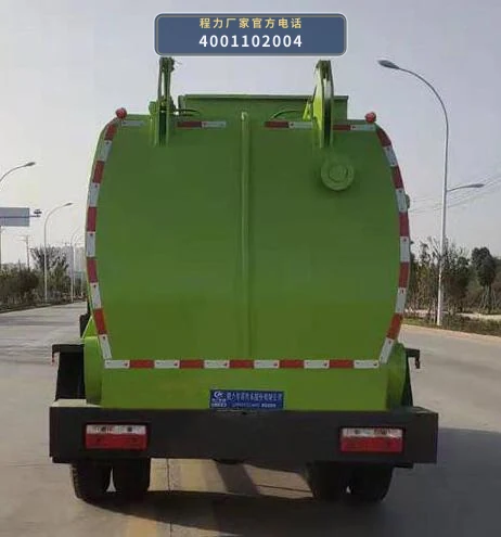 CLW5121TCA6CF型程力威牌餐厨垃圾车 产品细节图