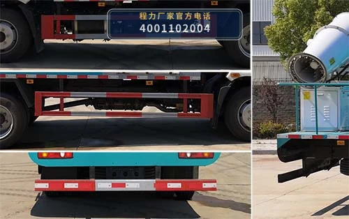 CLW5121TDY6SL型程力威牌多功能抑尘车 产品细节图