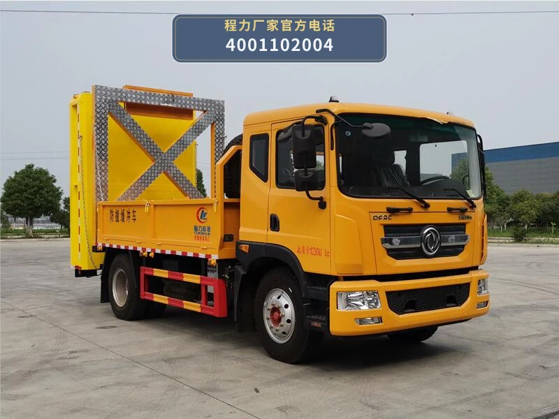 CLW5121TFZ6型程力威牌防撞缓冲车整车图