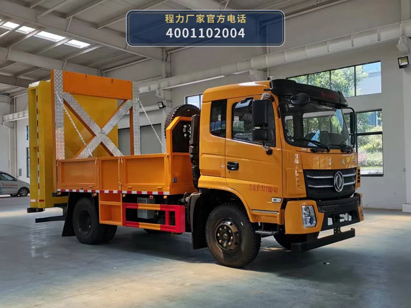 CLW5121TFZBHA型程力威牌防撞缓冲车整车图