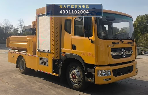 CLW5121TPSASL型大流量排水抢险车