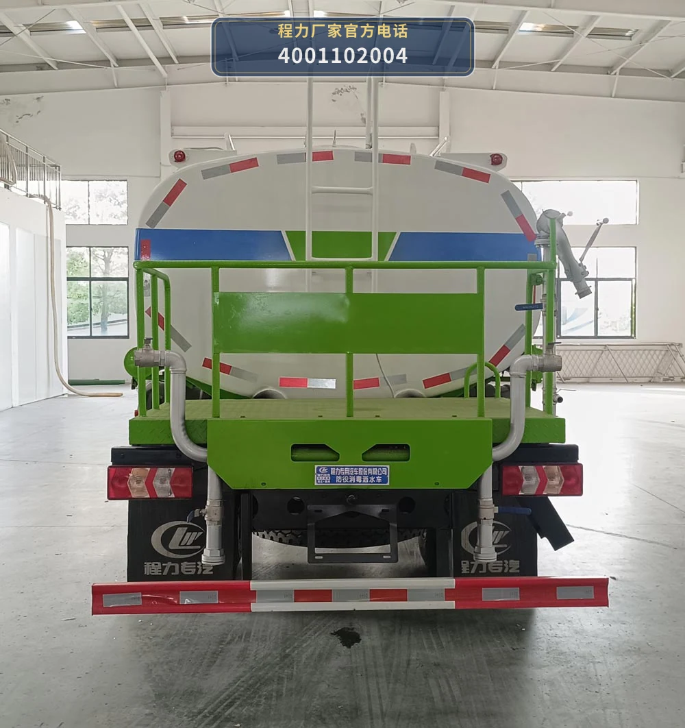 CLW5121TSDBBS型防役消毒洒水车 产品细节图
