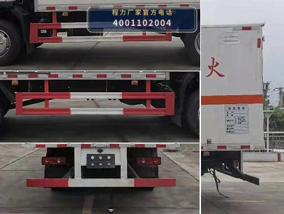 CLW5121XDGE6型毒性和感染性物品厢式运输车 产品细节图