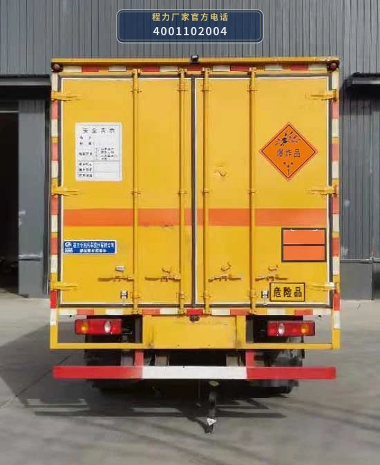 CLW5121XQYE6型爆破器材运输车 产品细节图