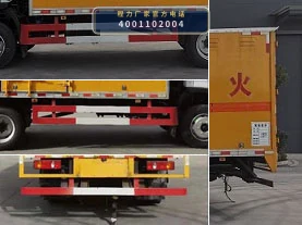 CLW5121XQYE6型爆破器材运输车 产品细节图