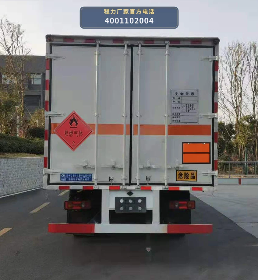 CLW5121XRQE6型易燃气体厢式运输车 产品细节图