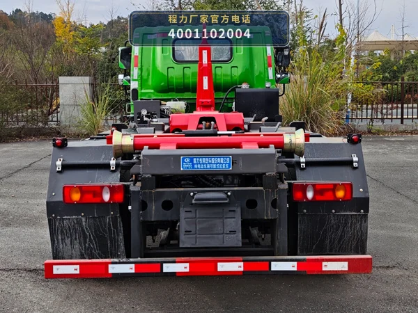CLW5121ZXXBEVASK型纯电动车厢可卸式垃圾车 产品细节图