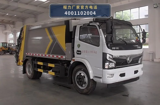 CLW5121ZYS6KL型程力威牌压缩式垃圾车整车图