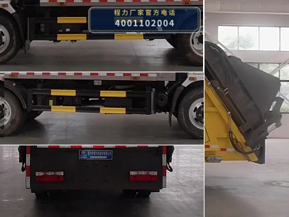 CLW5121ZYS6KL型程力威牌压缩式垃圾车 产品细节图