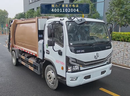 CLW5121ZYS6LZ型程力威牌压缩式垃圾车整车图
