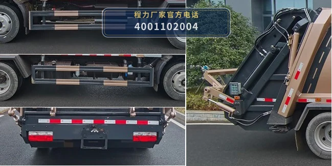 CLW5121ZYS6LZ型程力威牌压缩式垃圾车 产品细节图